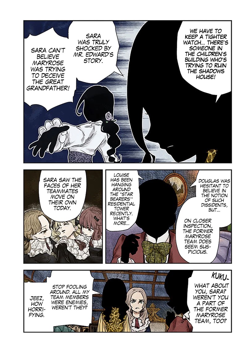 Shadows House, Chapter 94 image 04